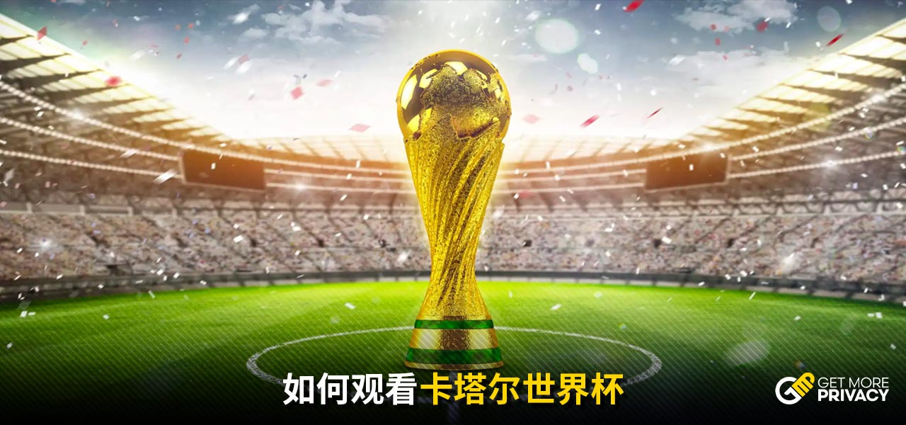 马竞来说